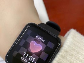 苹果手表脏了怎么办（轻松搞定AppleWatch的污渍）