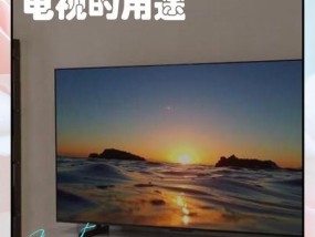电视gt盒是什么？它有哪些功能和用途？
