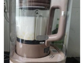 破壁机烧黑了修复方法详解（解决破壁机烧黑问题的有效措施与技巧）