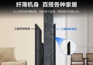 三星电视机在欧美受欢迎的原因是什么？使用体验有何不同？