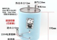 迷你水壶在热水器上的使用方法是什么？