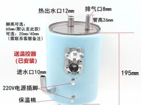 迷你水壶在热水器上的使用方法是什么？