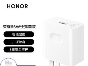 全网最小的充电器是哪个品牌？