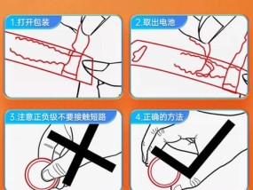电子锁锁车电瓶车的方法是什么？如何确保电子锁安全？