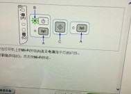 如何设置无线wifi？遇到连接问题怎么办？