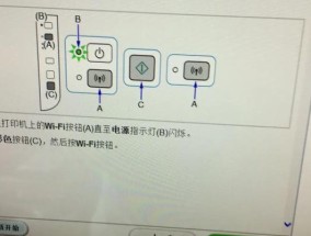 如何设置无线wifi？遇到连接问题怎么办？