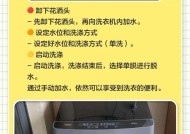 解决自动洗衣机无法排水问题的方法（自动洗衣机排水故障处理技巧）