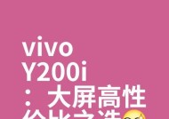 2022年哪款手机性价比最高？最值得购买的手机推荐！