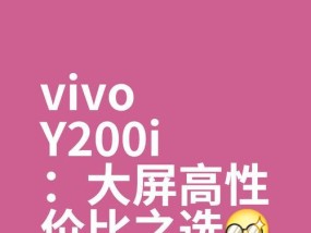 2022年哪款手机性价比最高？最值得购买的手机推荐！