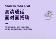 三丽鸥荣耀蓝牙耳机使用技巧有哪些？如何配对连接？