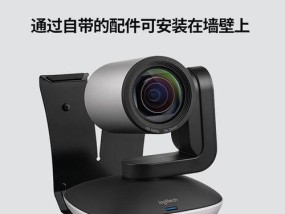 系统调出摄像头的方式（探索多种方法）