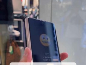 华为matex5购买保险的流程是怎样的？