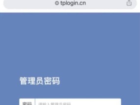 固定路由器的ip号段如何设置？