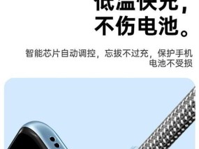 数据线钩子的正确放置方法是什么？有何作用？