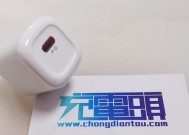相机透明镜头后盖的专业名称是什么？
