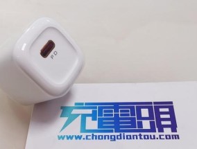 相机透明镜头后盖的专业名称是什么？