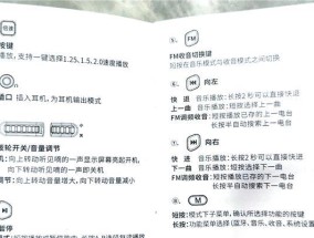 云音响转换为传统音响的使用方法是什么？