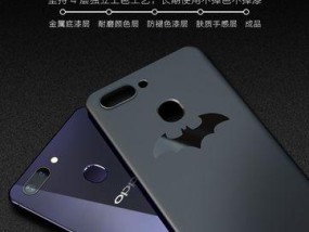 OPPO R15星云版与梦境版哪个更值得购买？区别对比解析