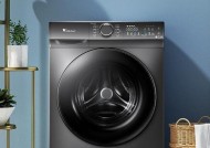 挑选滚筒洗衣机，质量至关重要（以何种牌子的滚筒洗衣机质量最佳）