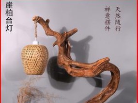 汽车摆件树枝代表什么意义？如何选择合适的摆件？