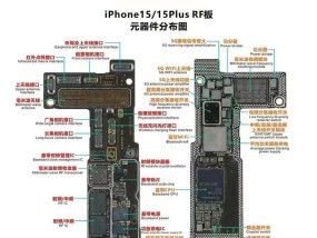 苹果5拆机图解超详细（轻松学会拆卸苹果5手机）