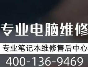 戴尔电脑摄像头黑屏怎么办？如何快速排查问题？