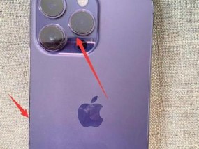 苹果12紫色版值得入手吗？购买时应注意什么？