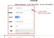 简易教程（从零开始）