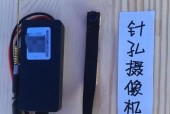 位移探测摄像头如何用手机操作？使用方法是什么？