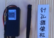 位移探测摄像头如何用手机操作？使用方法是什么？