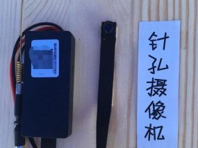 位移探测摄像头如何用手机操作？使用方法是什么？