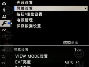 苹果手机相机怎么设置效果最佳？有哪些隐藏技巧？