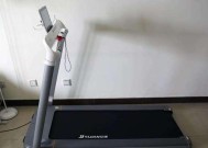 以跑步机跑步滑轮使用技巧与注意事项（充分利用跑步机滑轮提升跑步效果）