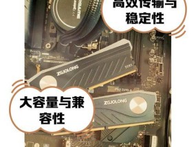 电脑内存条怎么拆卸？拆卸内存条的正确方法是什么？