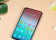 荣耀v20值得买吗？性能与价格的完美平衡点在哪里？