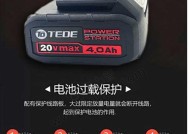 电动转轴音箱的接线方法是什么？