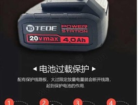 电动转轴音箱的接线方法是什么？