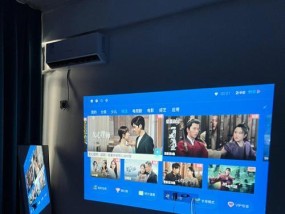 解析投影仪同屏卡顿的原因及解决方法（探究投影仪同屏卡顿的原因以及应对之道）