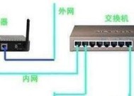 多台电脑连接路由器步骤是什么？