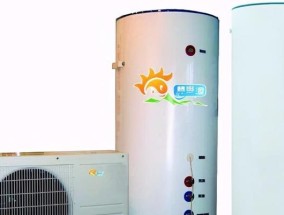 志高空气能热水器不制热的三因素（探究志高空气能热水器不制热的原因及联保维修解决方案）