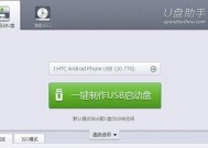 华硕笔记本隐藏磁盘打开方法？如何找回丢失的文件？