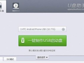 华硕笔记本隐藏磁盘打开方法？如何找回丢失的文件？