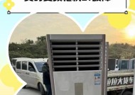 解析美的空调柜机E8故障及解决方法（探究E8故障的原因和解决方案）