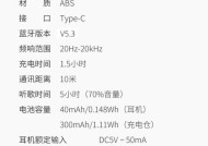 艾尔海森硅胶手环的性能和舒适度如何？