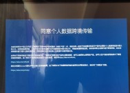 国产电脑升级后出现黑屏怎么办？如何解决电脑升级后的黑屏问题？