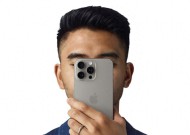 别被忽悠，五步教你确认iPhone是否零售机！