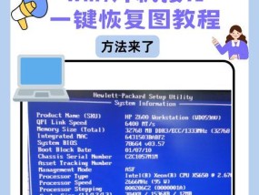 电脑怎么关机？关机步骤是什么？