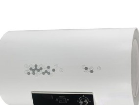 热水器显示一二的原因及解决办法（探寻热水器显示一二的原因和有效解决方案）