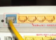移动送的机顶盒连接线类型是什么？如何正确连接？