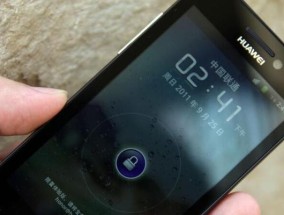 手机刷机的多种方法（全面了解手机刷机的不同方式及其关键特点）